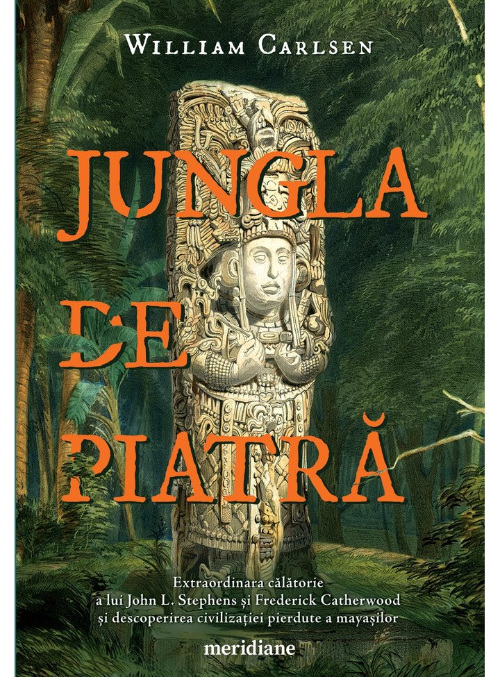 Jungla de piatră