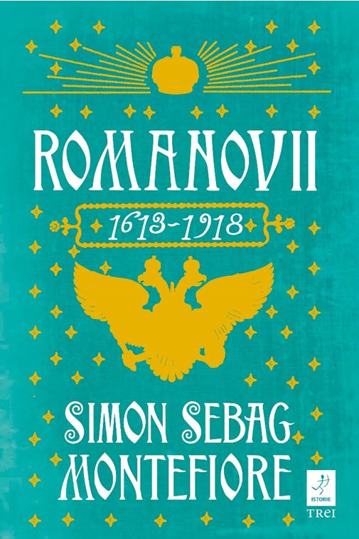 Romanovii 1613 - 1918