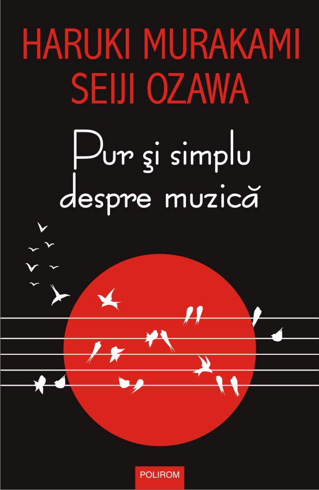 Pur și simplu despre muzică