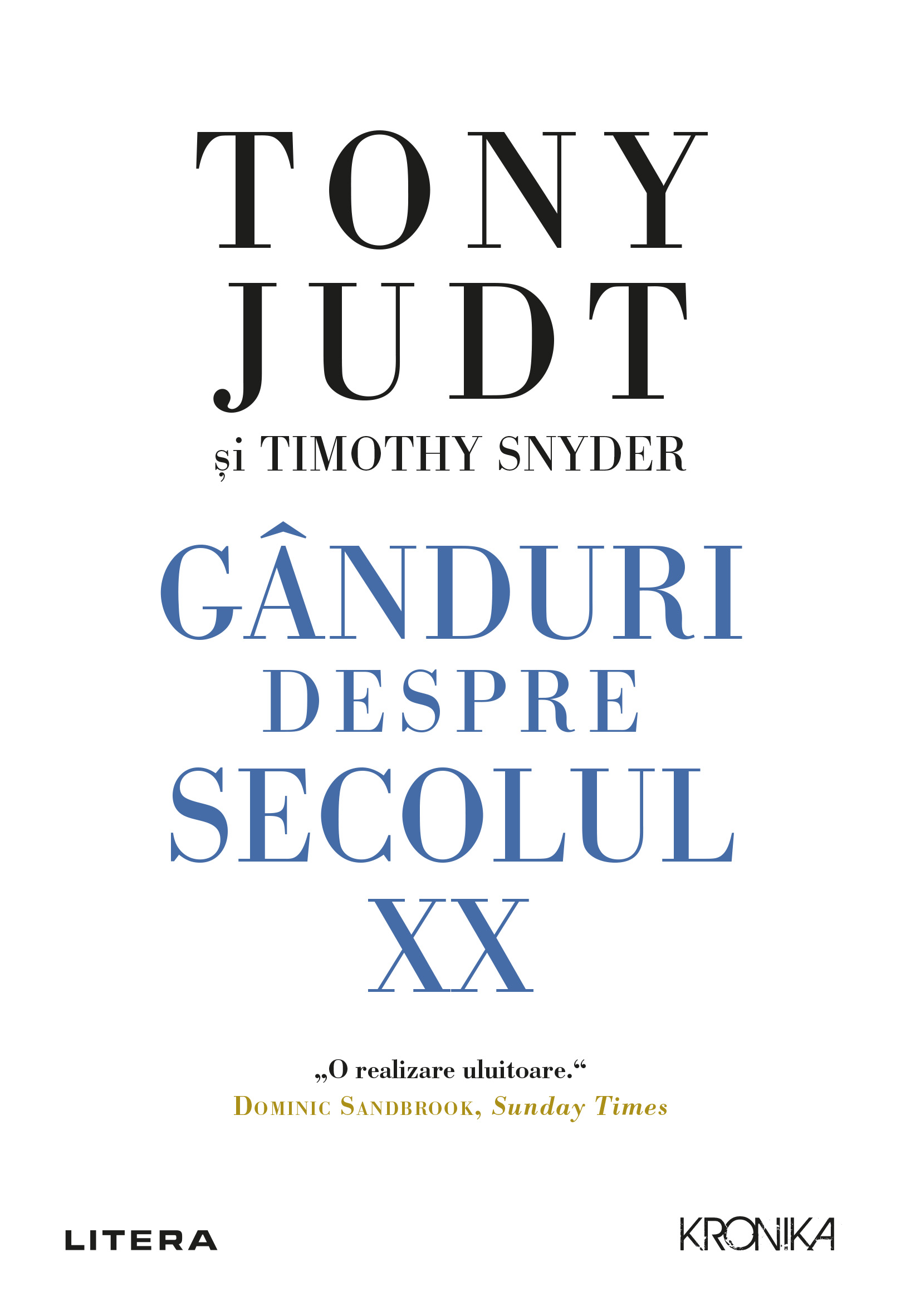 Gânduri despre secolul  XX